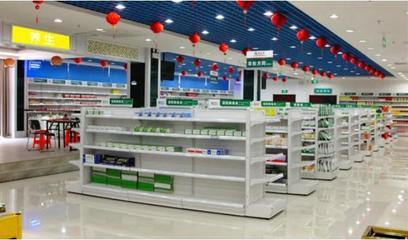 產品展廳_貨架_星城頂級爵士舞培訓學院