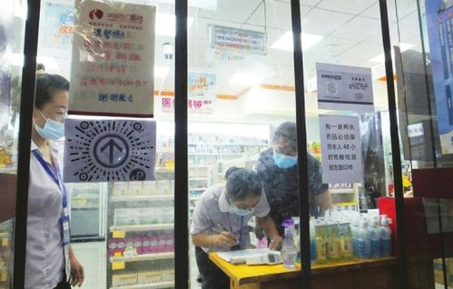 精準(zhǔn)管控 守牢防線