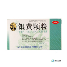 銀黃顆?！A佗醫藥優質藥品，一淘網優惠返利盡享