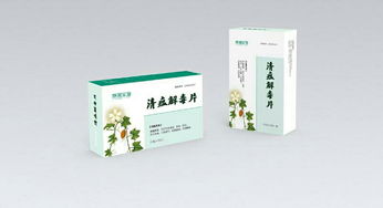 河北京潤義海醫藥科技 傳承華佗醫藥智慧，專注健康產業招商