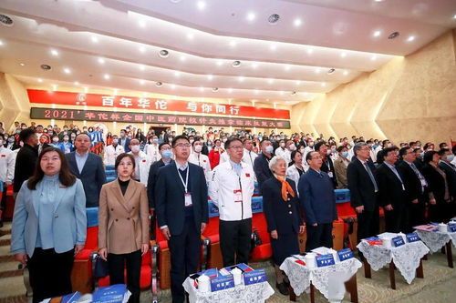 2021年華佗杯全國中醫藥院校針灸推拿臨床技能大賽盛大開幕，傳承華佗精神，弘揚中醫藥文化