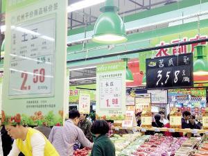 杭州農(nóng)副產(chǎn)品平價(jià)直銷(xiāo)再添新翼，市民“菜籃子”拎得更輕松